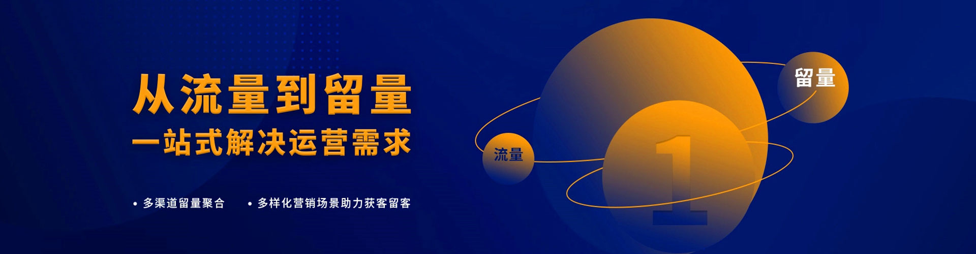吴桥百度充值返点